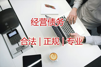 保险公司追偿能否分期还款？